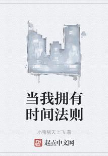 逐梦客