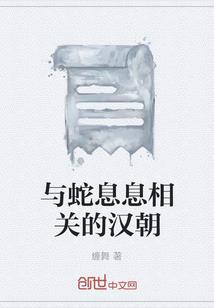 替你发声