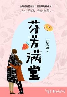 剑沉浮