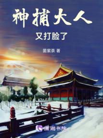 当病毒爆发