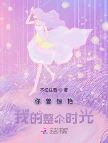 风痕之心