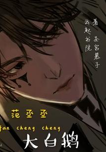 天青琉璃光