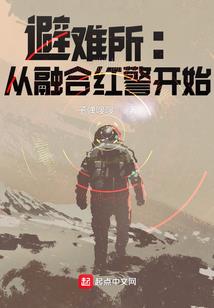 鬼悚