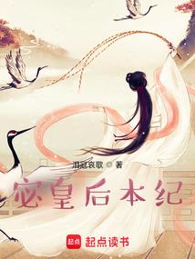 重生铭少的18岁小娇妻