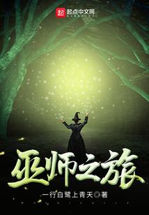 五维国度