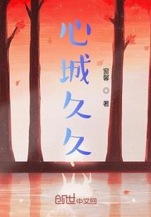 闪耀星空之夜