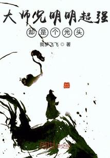 暮暮无朝