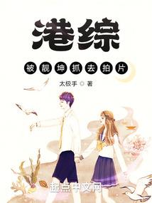 大少爷您能再自恋点嘛