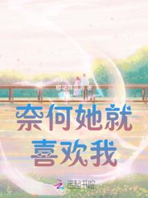 大风口