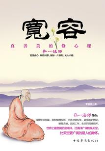 我的青春有你无悔
