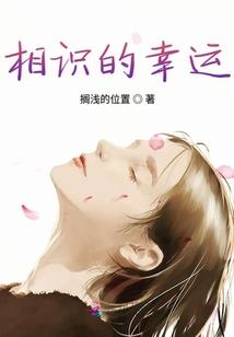 二月十五情人节