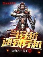 我是拽妃,我怕谁