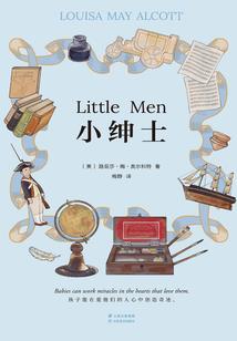 快穿之灵魂中转站
