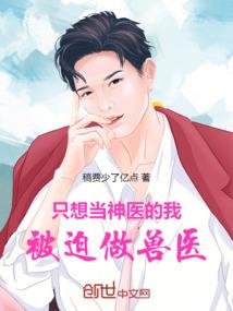 青春狂想曲——易烊千玺