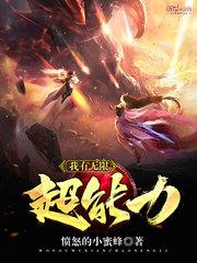 行山看水