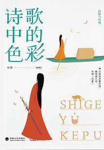 淬火重生