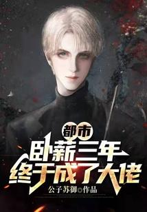 大道游