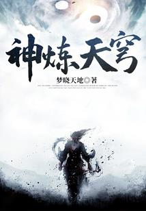思变