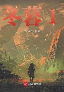 无限茫途