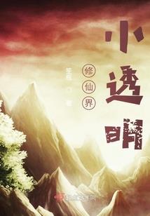 懂懂学驾驶