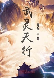 我的美女老师