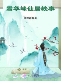 偶师日常