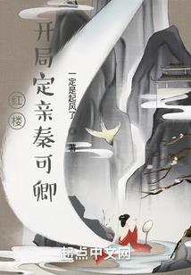 少年怎能不轻狂