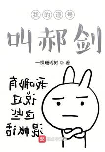 宠妻入骨，老公么么哒