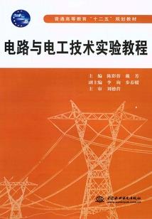 月影阴阳师