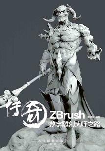于启明之星，找寻没有未来