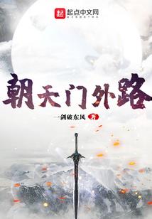 盗墓者撞上赶尸人