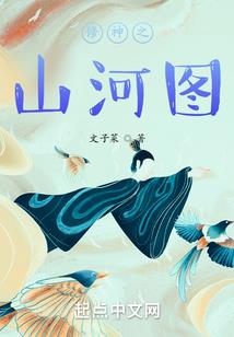 九世戮