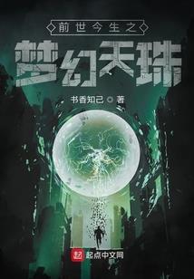 水浒朱元璋，造反咱是专业的