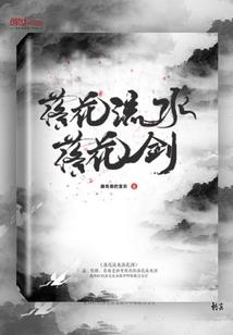 噬魂曲
