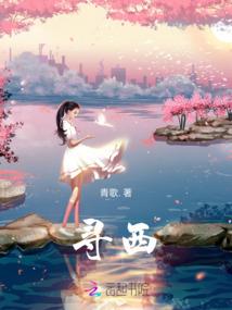 十月初