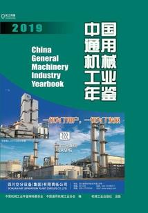 十年遗梦之创造世界