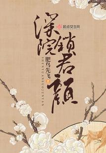 金钱种植游戏