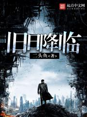 唤醒语录