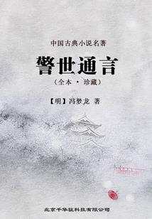 GM成长攻略
