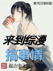 义韵千秋