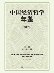 权宠刁妃：爹地终于被翻牌了！