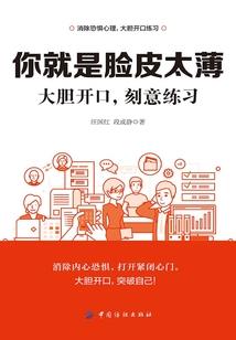 淡淡薰衣草