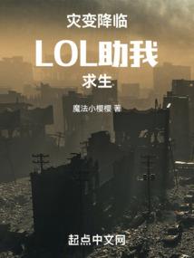 仙途云归