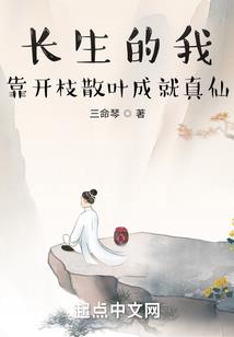 总裁霸宠玩物妻