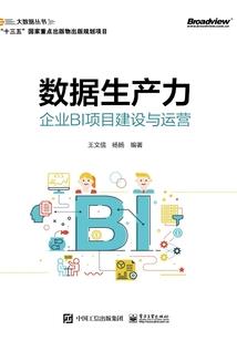 情囚之泪朱砂