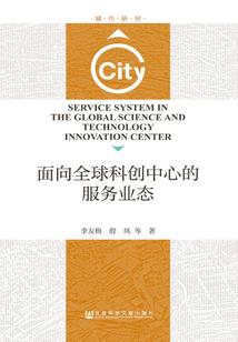 我欲成魔何以畏天