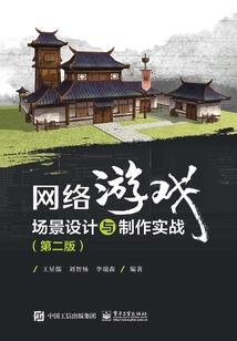 洪荒之最强神器系统