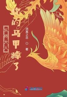 我于上古来