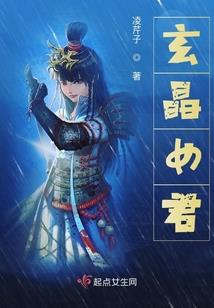 泱梦