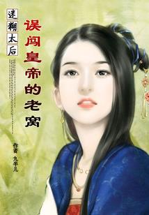 下次不敢